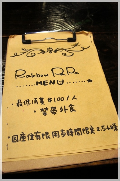 Rainbow PaPa：[桃園。中壢] 不管在怎麼遙遠都要一睹小小兵&翹鼻子小熊拉花の風采❤
