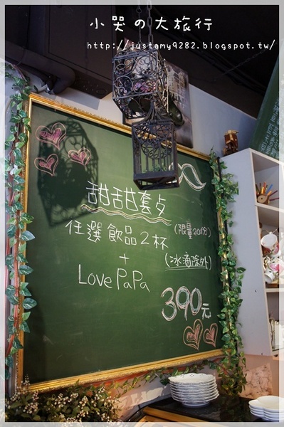 Rainbow PaPa：[桃園。中壢] 不管在怎麼遙遠都要一睹小小兵&翹鼻子小熊拉花の風采❤