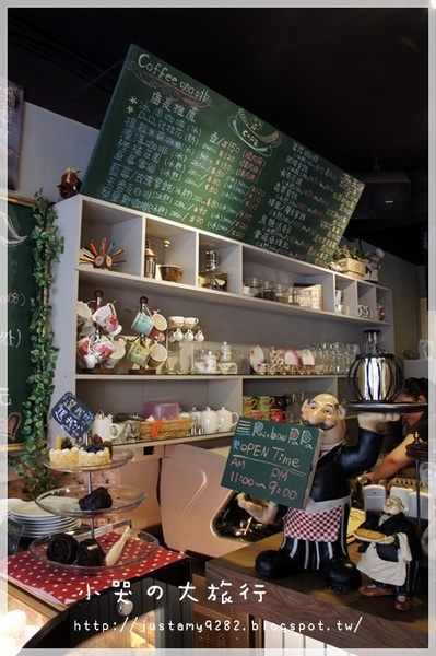 Rainbow PaPa：[桃園。中壢] 不管在怎麼遙遠都要一睹小小兵&翹鼻子小熊拉花の風采❤