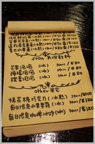 Rainbow PaPa：[桃園。中壢] 不管在怎麼遙遠都要一睹小小兵&翹鼻子小熊拉花の風采❤