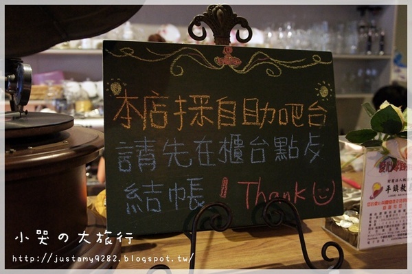 Rainbow PaPa：[桃園。中壢] 不管在怎麼遙遠都要一睹小小兵&翹鼻子小熊拉花の風采❤