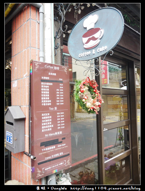 【中壢食記】幸福新村。Rainbow PaPa。免費無線wifi