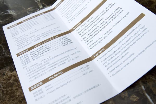 天籟體驗邀約-49