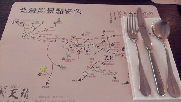 10815796_10152470105096762_1936229016_n_副本