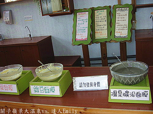 1315567434-2456187159_副本