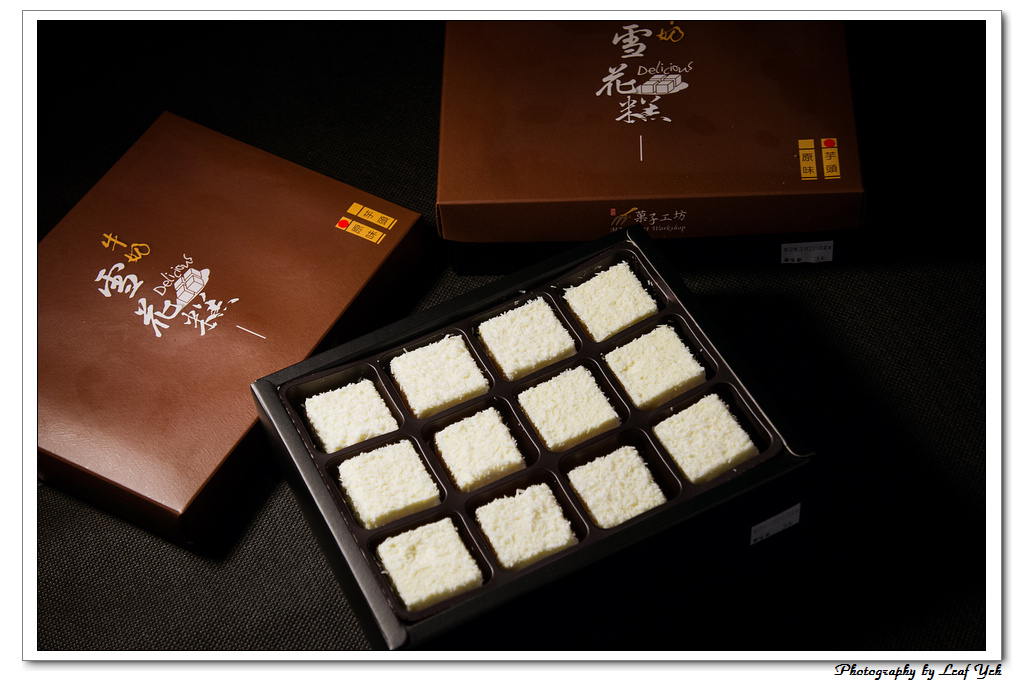 葉影瓶像版權所有