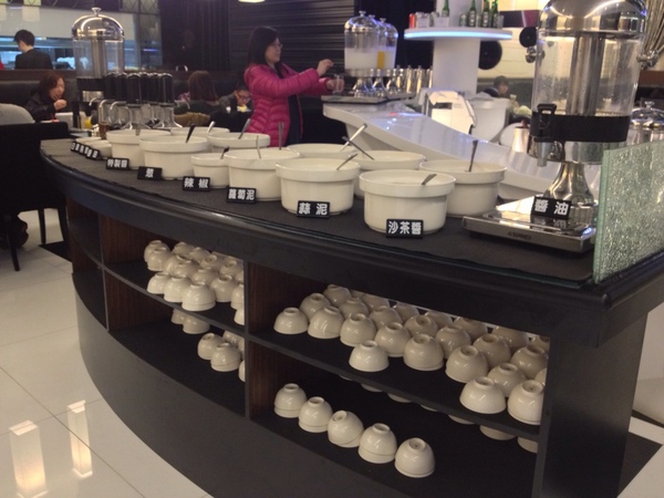 再香聚涮涮鍋(旗艦店)：『口碑券』再香聚涮涮鍋-旗艦店