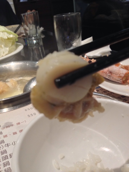 再香聚涮涮鍋(旗艦店)：『口碑券』再香聚涮涮鍋-旗艦店