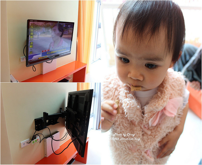 21-2-0調色盤築夢會館