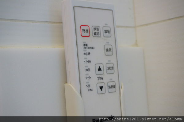 宜蘭羅東民宿 調色盤築夢會館 親子民宿