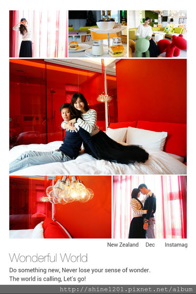 宜蘭羅東民宿 調色盤築夢會館 親子民宿