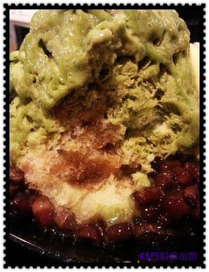 1020808K5樂活冰品.rar