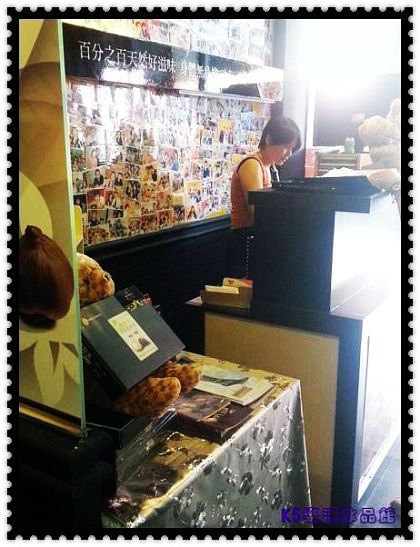 1020808K5樂活冰品.rar