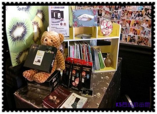 1020808K5樂活冰品.rar