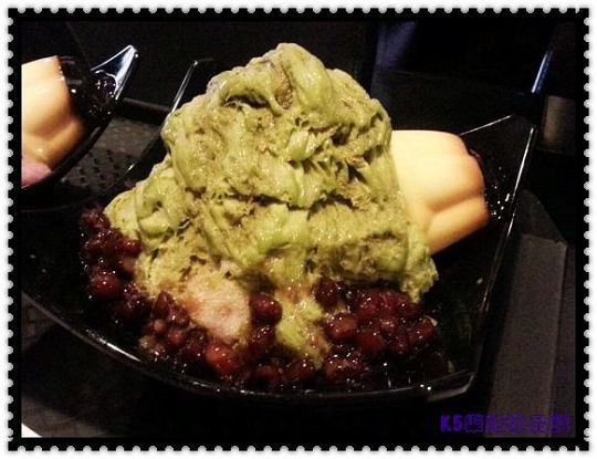 1020808K5樂活冰品.rar