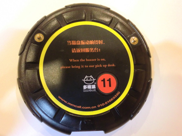 K5樂活冰品館(台中旗艦店)：LV就在這裡--(台中)K5樂活冰館