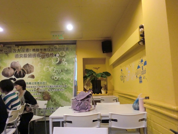 K5樂活冰品館(台中旗艦店)：LV就在這裡--(台中)K5樂活冰館