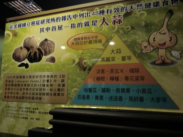 K5樂活冰品館(台中旗艦店):二訪--台中 K5樂活冰品館