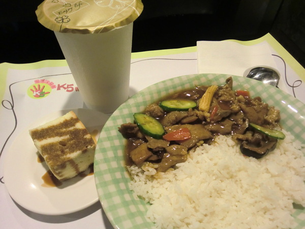 K5樂活冰品館(台中旗艦店):二訪--台中 K5樂活冰品館