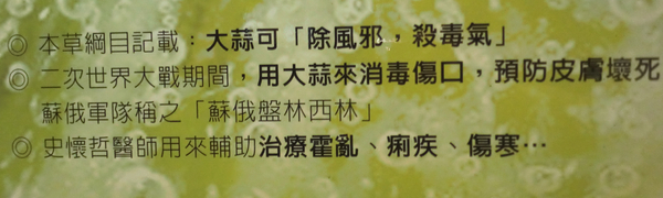 K5樂活冰品館(台中旗艦店):二訪--台中 K5樂活冰品館