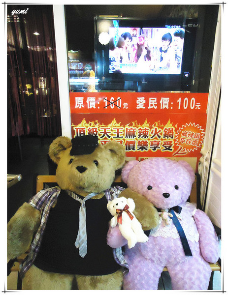 K5樂活冰品館(台中旗艦店)：【愛評口碑券♥第十二彈】時尚冰品界的LV❤吃冰還能養身@K5樂活冰品館