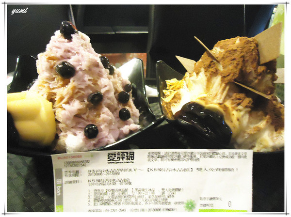 K5樂活冰品館(台中旗艦店)：【愛評口碑券♥第十二彈】時尚冰品界的LV❤吃冰還能養身@K5樂活冰品館