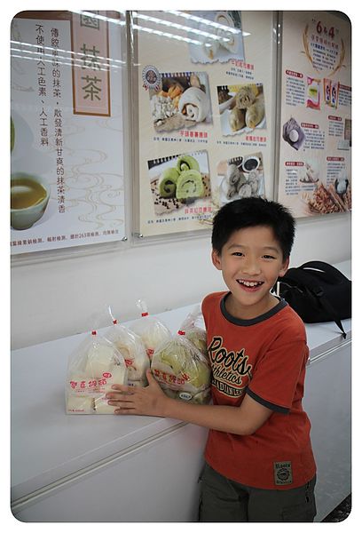 10307-雙喜饅頭-01