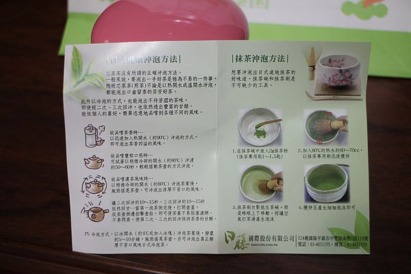 10307-雙喜饅頭-09