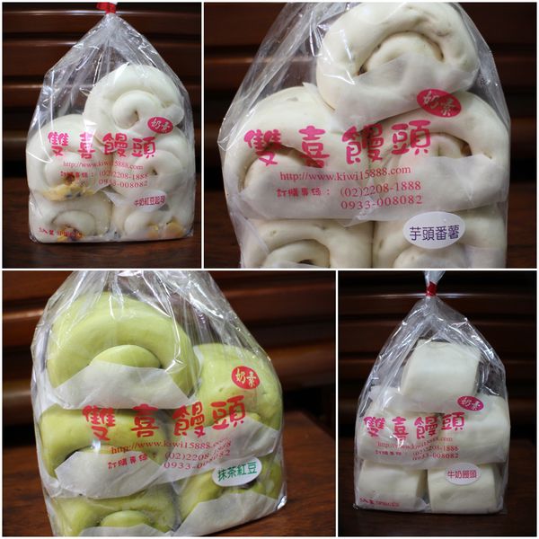 10307-雙喜饅頭-06