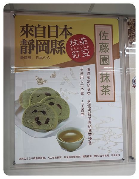 10307-雙喜饅頭-03