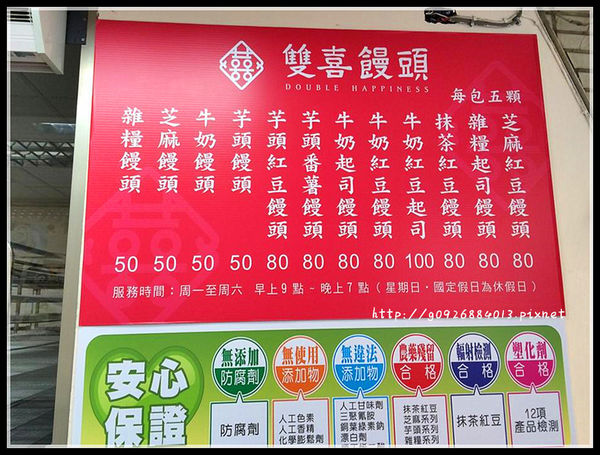 10561526_785822378105139_6075729896123702763_n_副本