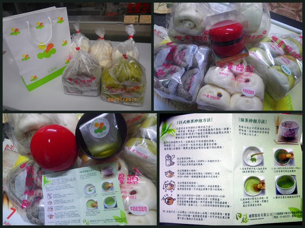 雙喜饅頭：「新莊美食」雙喜饅頭-三大承諾讓我愛不釋口