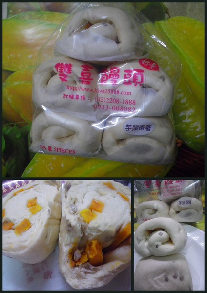 雙喜饅頭：「新莊美食」雙喜饅頭-三大承諾讓我愛不釋口