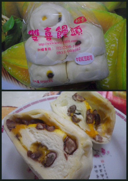 雙喜饅頭：「新莊美食」雙喜饅頭-三大承諾讓我愛不釋口