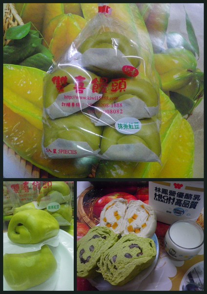 雙喜饅頭：「新莊美食」雙喜饅頭-三大承諾讓我愛不釋口