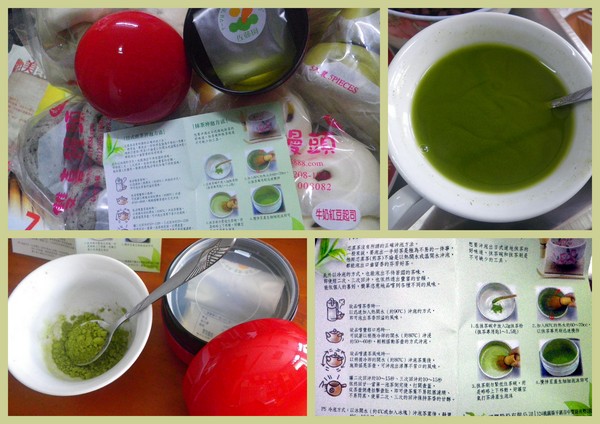 雙喜饅頭：「新莊美食」雙喜饅頭-三大承諾讓我愛不釋口