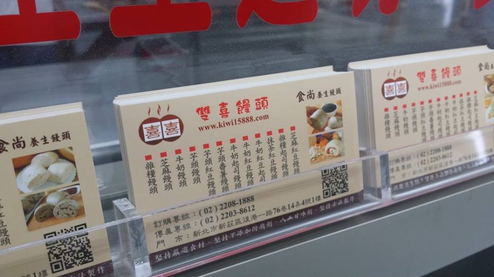 10520587_909860019041254_1531492442_n