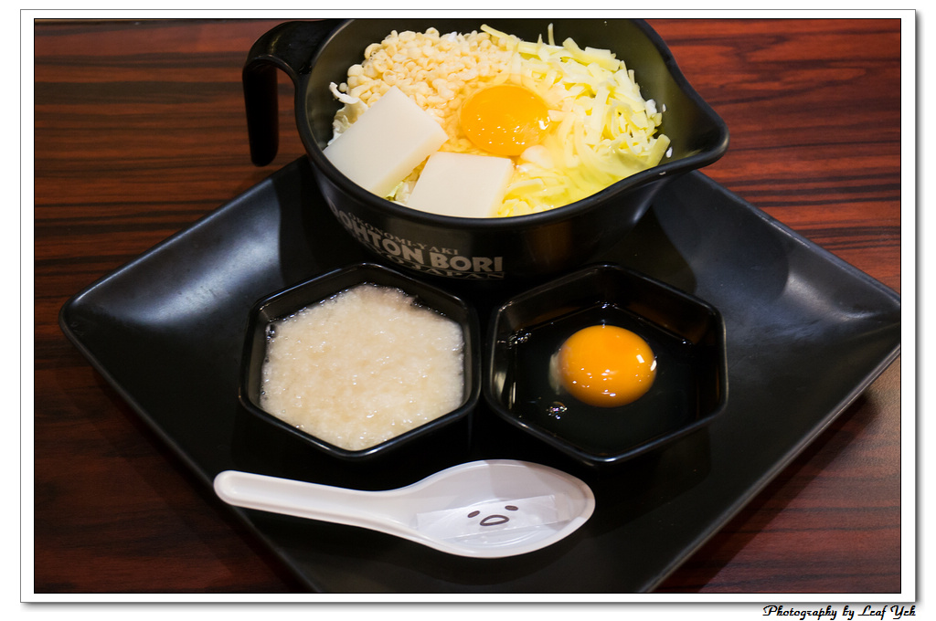 道頓堀御好燒,蛋黃哥主題料理,蛋黃哥限定料裡,蛋黃哥山藥御好燒,蛋黃哥釜玉風炒烏龍麵,蛋黃哥牛筋丼,台北蛋黃哥餐廳,大阪燒,御好燒,廣島燒,文字燒,蛋黃哥主題餐廳,信義區特色美食