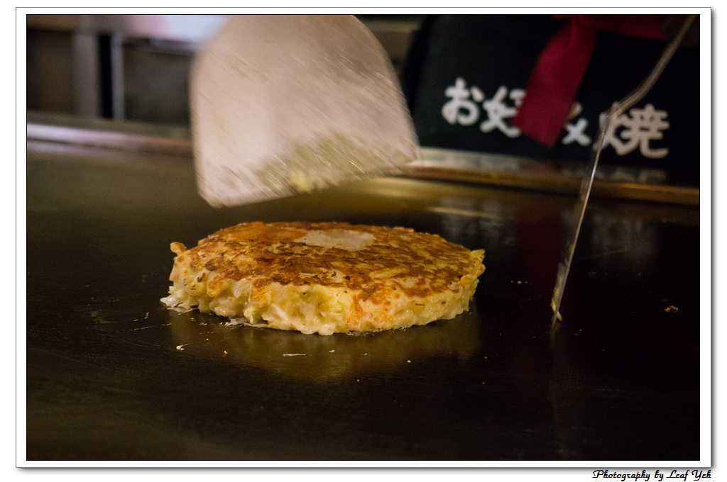道頓堀御好燒,蛋黃哥主題料理,蛋黃哥限定料裡,蛋黃哥山藥御好燒,蛋黃哥釜玉風炒烏龍麵,蛋黃哥牛筋丼,台北蛋黃哥餐廳,大阪燒,御好燒,廣島燒,文字燒,蛋黃哥主題餐廳,信義區特色美食