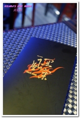 黑風寨主題餐廳:東區餐酒館.重新令人體會搖滾不死的音樂主題餐廳──黑風寨