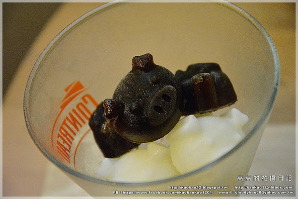 llum 10°cafe 光咖啡10號店:【高雄】前金區。llum 10°cafe' 光.咖啡10號店《溺水豬冰咖啡》