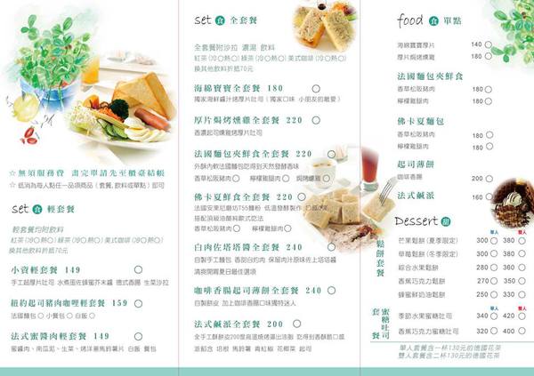 1170922_567152760014649_118509680_n