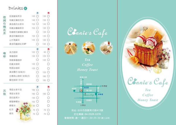 1173711_567153566681235_1822421980_n