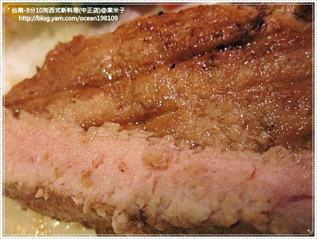 豬排2.JPG