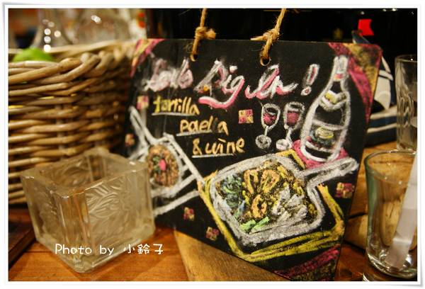 PS TAPAS時尚西班牙餐酒館：「PS TAPAS」西班牙餐酒館~異國之戀~