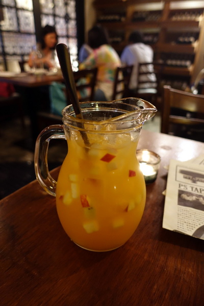 PS TAPAS 西班牙餐酒館:(胖樺食記)台北美食推薦” PS Tapas 西班牙餐酒館”/西班牙海鮮燉飯/誠品敦南/捷運國父紀念館