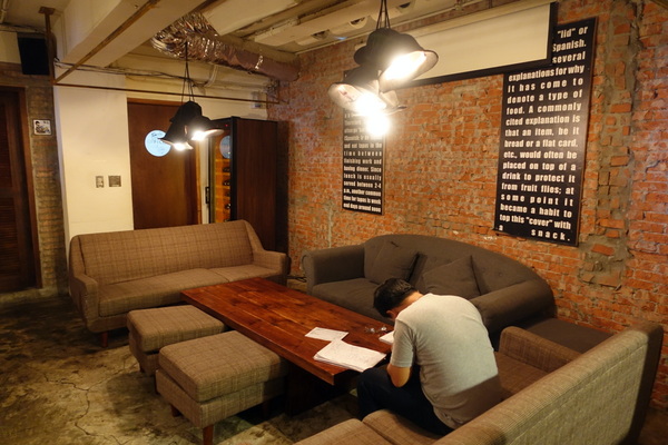 PS TAPAS 西班牙餐酒館:(胖樺食記)台北美食推薦” PS Tapas 西班牙餐酒館”/西班牙海鮮燉飯/誠品敦南/捷運國父紀念館