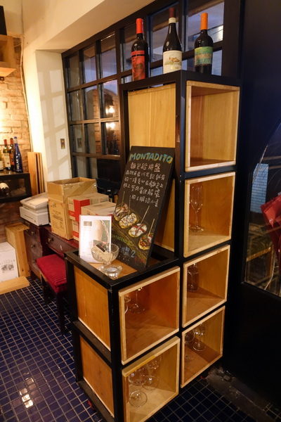 PS TAPAS 西班牙餐酒館:(胖樺食記)台北美食推薦” PS Tapas 西班牙餐酒館”/西班牙海鮮燉飯/誠品敦南/捷運國父紀念館