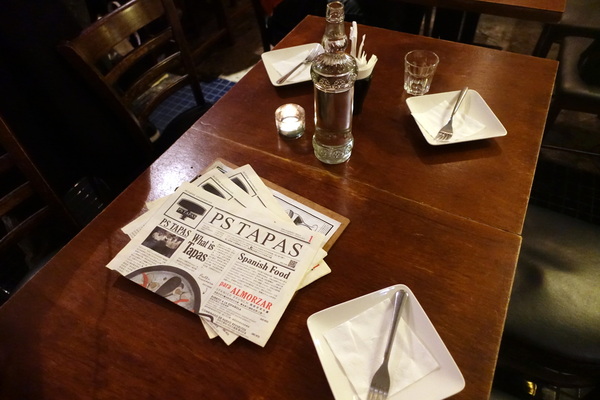 PS TAPAS 西班牙餐酒館:(胖樺食記)台北美食推薦” PS Tapas 西班牙餐酒館”/西班牙海鮮燉飯/誠品敦南/捷運國父紀念館