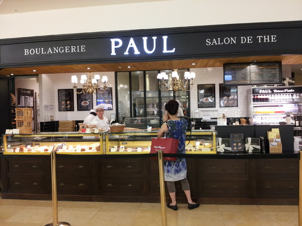 PAUL保羅麵包沙龍(台中新光三越中港店)：<口碑券NO.2>　PAUL 花都小酒館料理　意猶未盡的美味